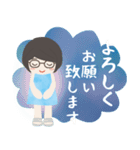 眼鏡女子の夏色スタンプ（個別スタンプ：16）