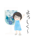眼鏡女子の夏色スタンプ（個別スタンプ：17）