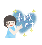 眼鏡女子の夏色スタンプ（個別スタンプ：20）
