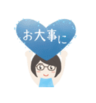 眼鏡女子の夏色スタンプ（個別スタンプ：24）