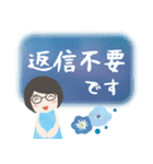 眼鏡女子の夏色スタンプ（個別スタンプ：28）