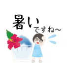 眼鏡女子の夏色スタンプ（個別スタンプ：30）