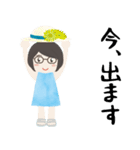 眼鏡女子の夏色スタンプ（個別スタンプ：36）