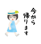 眼鏡女子の夏色スタンプ（個別スタンプ：37）