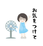 眼鏡女子の夏色スタンプ（個別スタンプ：38）