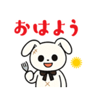 【闇かわいい】うさぎぬいぐるみスタンプ（個別スタンプ：1）