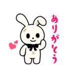 【闇かわいい】うさぎぬいぐるみスタンプ（個別スタンプ：2）