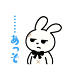 【闇かわいい】うさぎぬいぐるみスタンプ（個別スタンプ：11）