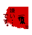 ～ココロのスタンプ～（個別スタンプ：3）