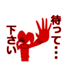 ～ココロのスタンプ～（個別スタンプ：6）
