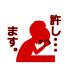 ～ココロのスタンプ～（個別スタンプ：8）
