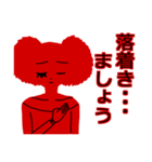 ～ココロのスタンプ～（個別スタンプ：16）