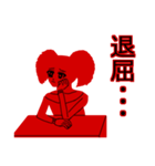 ～ココロのスタンプ～（個別スタンプ：20）