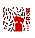 ～ココロのスタンプ～（個別スタンプ：23）