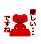 ～ココロのスタンプ～（個別スタンプ：30）
