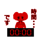 ～ココロのスタンプ～（個別スタンプ：31）