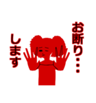 ～ココロのスタンプ～（個別スタンプ：34）