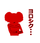 ～ココロのスタンプ～（個別スタンプ：35）