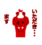 ～ココロのスタンプ～（個別スタンプ：36）