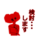 ～ココロのスタンプ～（個別スタンプ：39）