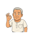 暴走おじいちゃんスタンプ 第1弾（個別スタンプ：5）
