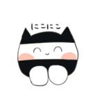 見習いねこ忍者(夏)（個別スタンプ：3）