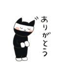 見習いねこ忍者(夏)（個別スタンプ：4）