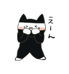 見習いねこ忍者(夏)（個別スタンプ：5）