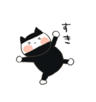見習いねこ忍者(夏)（個別スタンプ：10）