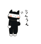 見習いねこ忍者(夏)（個別スタンプ：13）