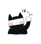 見習いねこ忍者(夏)（個別スタンプ：14）