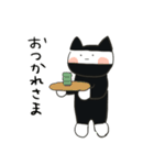 見習いねこ忍者(夏)（個別スタンプ：15）