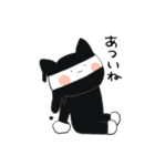 見習いねこ忍者(夏)（個別スタンプ：17）