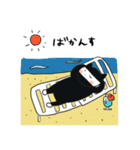 見習いねこ忍者(夏)（個別スタンプ：24）