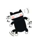 見習いねこ忍者(夏)（個別スタンプ：25）