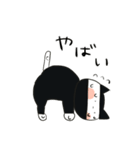 見習いねこ忍者(夏)（個別スタンプ：32）