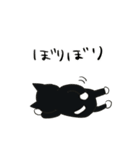 見習いねこ忍者(夏)（個別スタンプ：34）