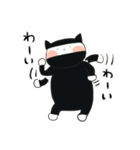 見習いねこ忍者(夏)（個別スタンプ：37）