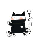 見習いねこ忍者(夏)（個別スタンプ：38）
