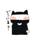 見習いねこ忍者(夏)（個別スタンプ：39）