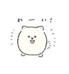 白ポメのラムネちゃん（個別スタンプ：5）