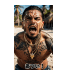 強面ギャング 灼熱のサマースタンプ（個別スタンプ：3）