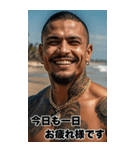 強面ギャング 灼熱のサマースタンプ（個別スタンプ：8）