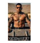 強面ギャング 灼熱のサマースタンプ（個別スタンプ：33）