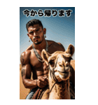 強面ギャング 灼熱のサマースタンプ（個別スタンプ：34）