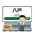 八戸線in東日本の毎日使う電車（個別スタンプ：1）