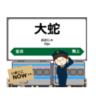 八戸線in東日本の毎日使う電車（個別スタンプ：12）
