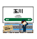 八戸線in東日本の毎日使う電車（個別スタンプ：17）