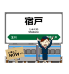 八戸線in東日本の毎日使う電車（個別スタンプ：18）