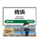 八戸線in東日本の毎日使う電車（個別スタンプ：22）
